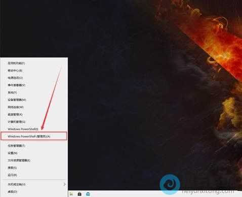 ѡ��򿪹���Ա����
