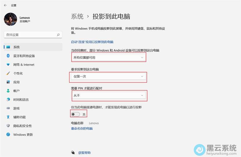 ����ͶӰ����