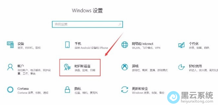 点击时间和语言