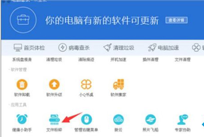 WinXPϵͳ���Զ�ȡԴ�ļ������ʧ�ܵĽ������