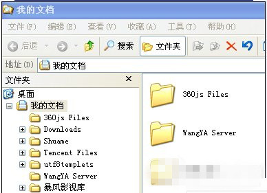 运行指令 73-160Z11G151-52-water.jpg