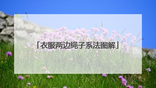 �·���������ϵ��ͼ��