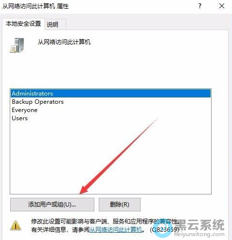 ��������û�����ѡ��