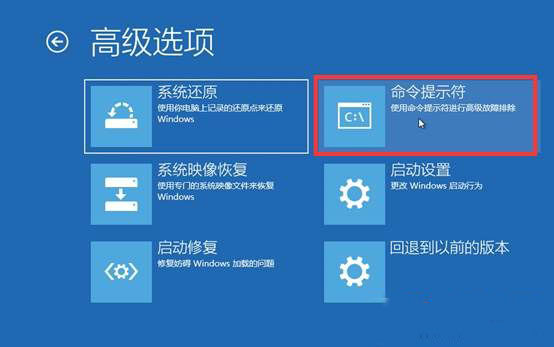 Win10系统怎么把数据备份到U盘?