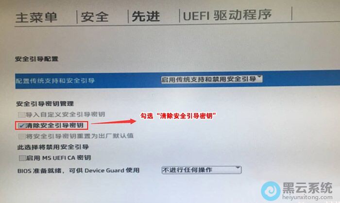 ��ѡ�������ȫ������Կ��