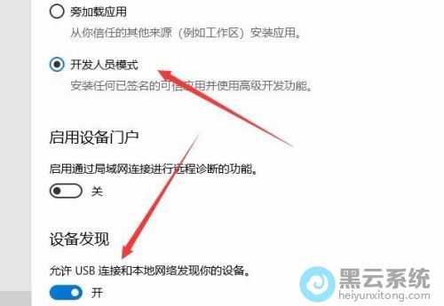 �ɹ�����