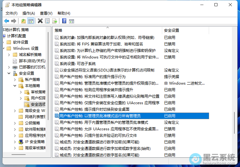 �ҵ��û��˻����ƣ��Թ���Ա��׼ģʽ�������й���Ա