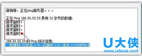 StormMedia是什么文件夹?StormMedia更改方法