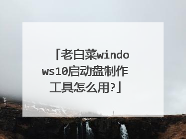 �ϰײ�windows10����������������ô��?