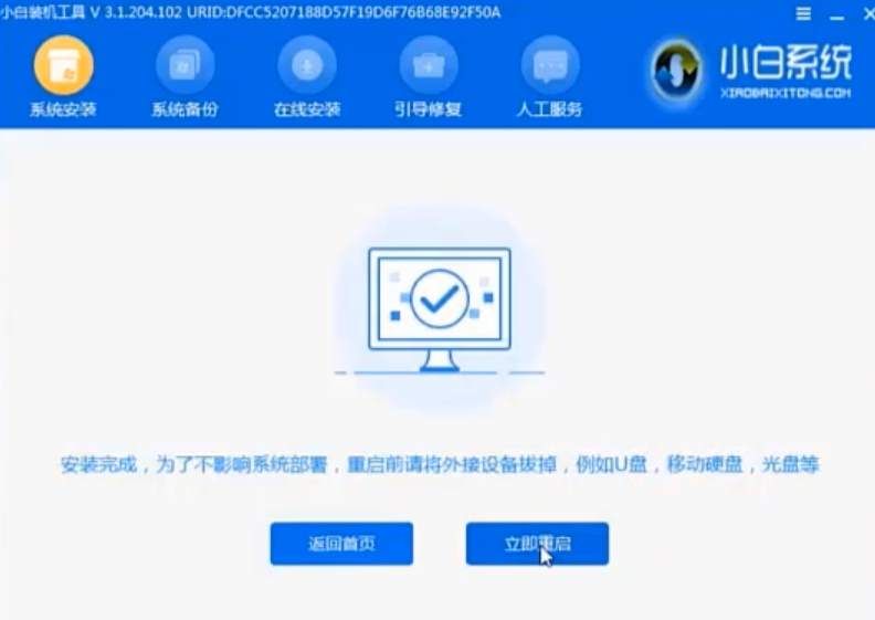 ����u����ô����