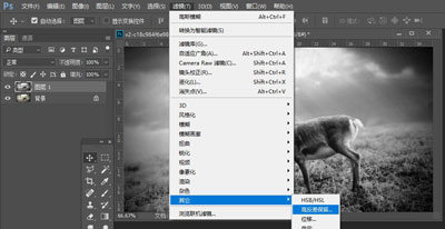 Win7系统运行窗口无法启动组策略的解决方法