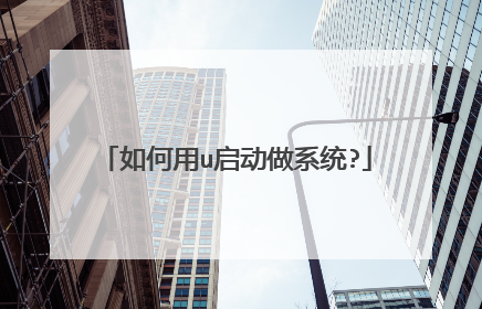 �����u������ϵͳ?