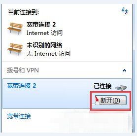 打不开网页 66-160S11AI8-water.jpg