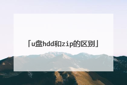 u��hdd��zip������