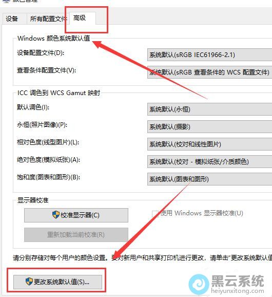 �������ϵͳĬ��ֵ