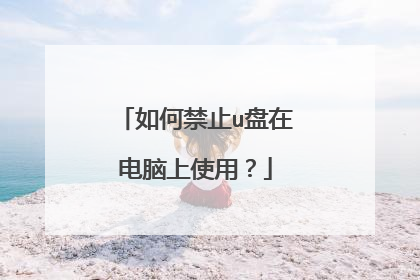 ��ν�ֹu���ڵ�����ʹ�ã�