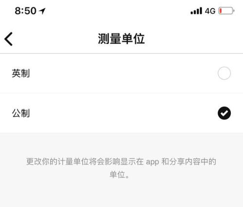 Nike Run Club��ô���ù���_Nike Run Club���ù��ﵥλ����ϸ�̷̳���