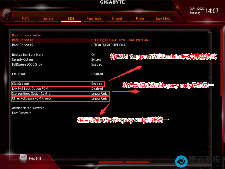 ����ģʽ�ĳ�legacy only��ͳ����ģʽ