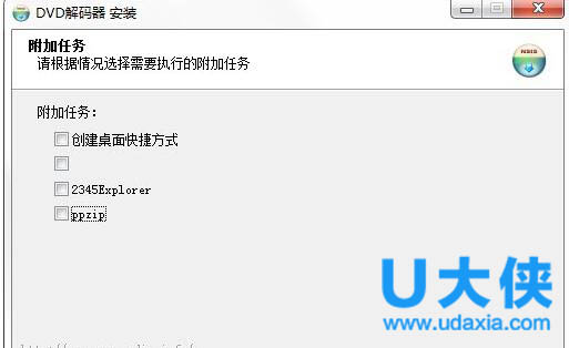 ��ΰ�װDVD��������DVD��������װ�̳�