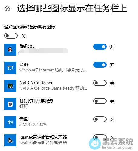 ѡ����Ҫ��ͼ����ʾ����������