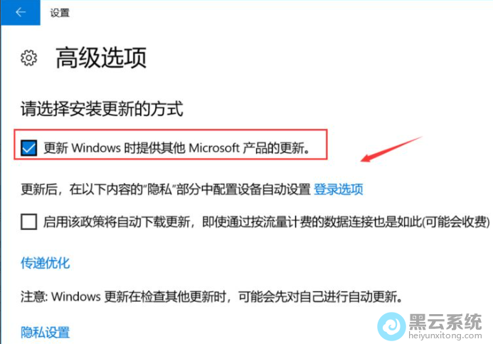 ��ѡ����Windowsʱ�ṩ����Microsoft��Ʒ����