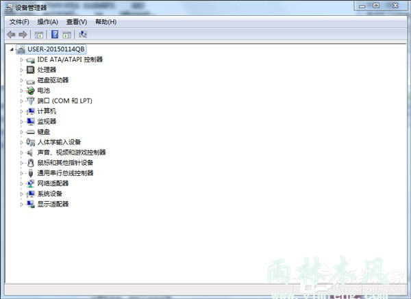 Win7���Դ��̱�д������ν����
