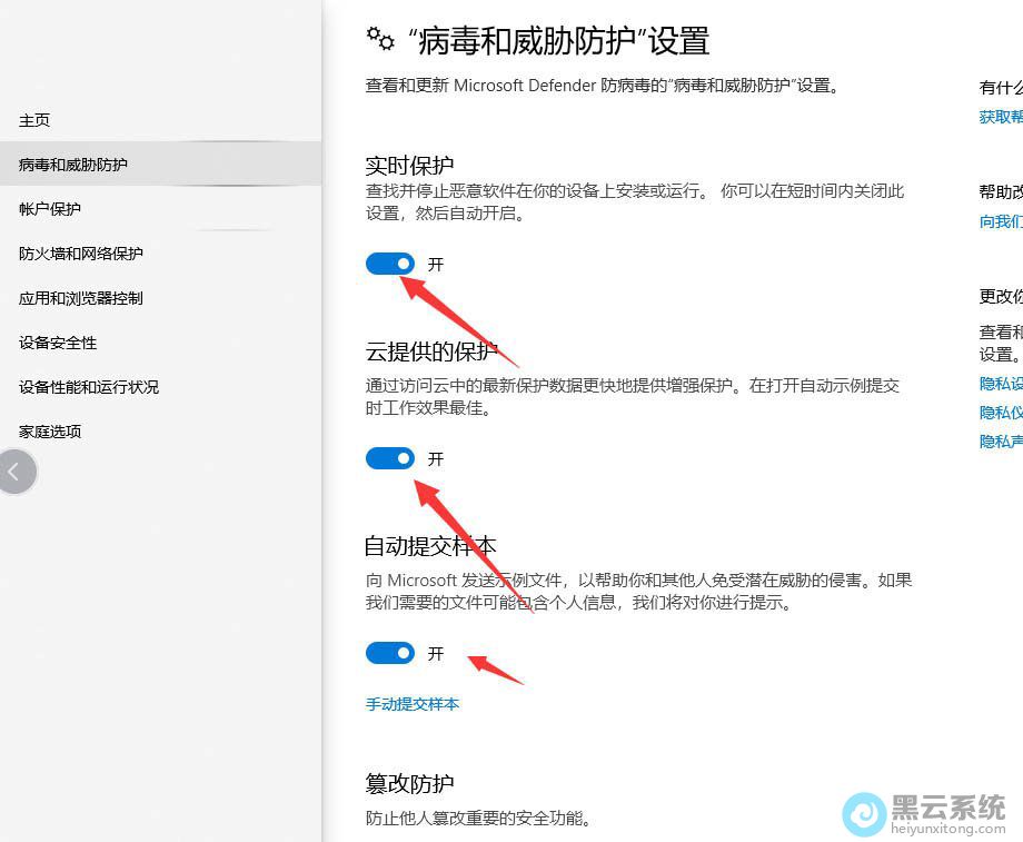 �ر����з�������