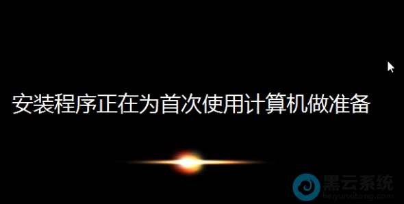 ���°�װwin7ϵͳ