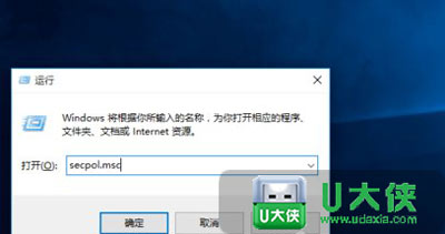 ������ΰ�װ��λ�� �ʼǱ�������ôʹ����λ��