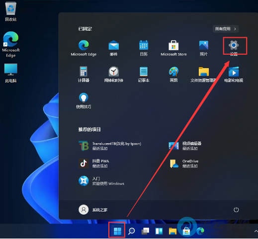 �����ý���