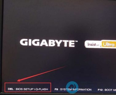 进入bios设置界面