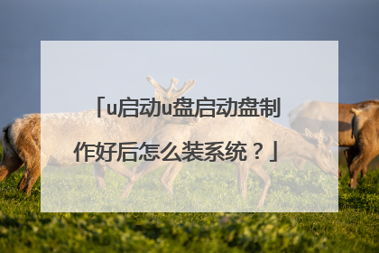 u����u�������������ú���ôװϵͳ��