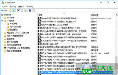 ������ΰ�װ��λ�� �ʼǱ�������ôʹ����λ��