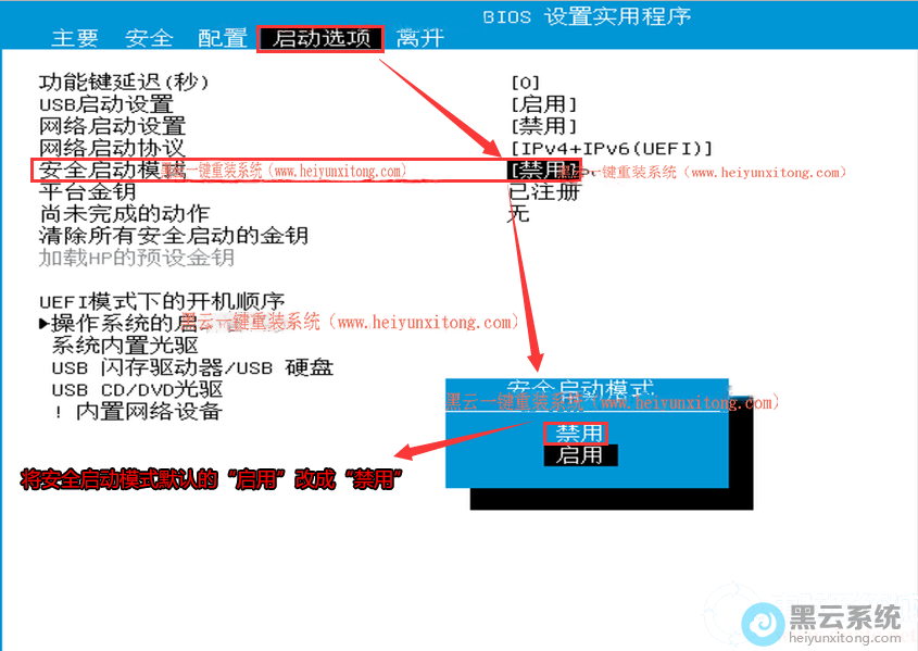 �رհ�ȫ����