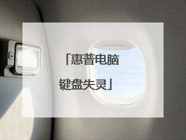 ���յ��Լ���ʧ��