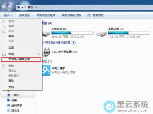 ���ļ��к�����ѡ��