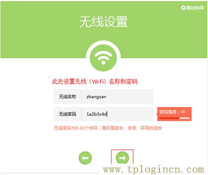 ,tplogin.cn.1 .1,192.168.0.1����,http://www.tplogin,tplogin?.cn,tplogin.cn����·�������� 192·����