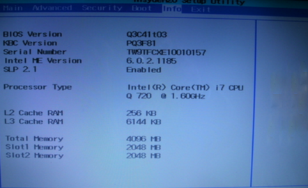 笔记本华硕进入bios按哪个键可以进