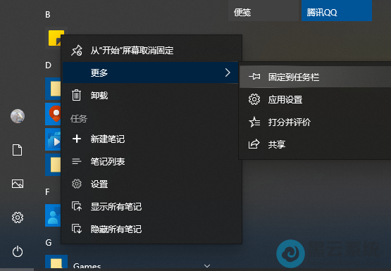 �̶�����Ļ��������