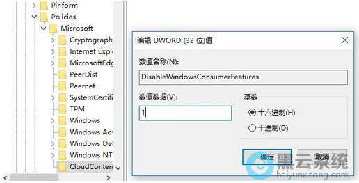 ������ֵ����ֵΪ1