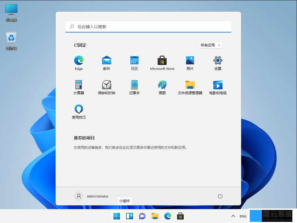 �����ý���