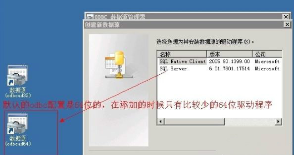 XPϵͳactiveX�������ܴ���������ô�죿