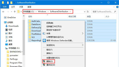 Win10ϵͳ��װϵͳ������ʾ�������0x80240008�Ľ������