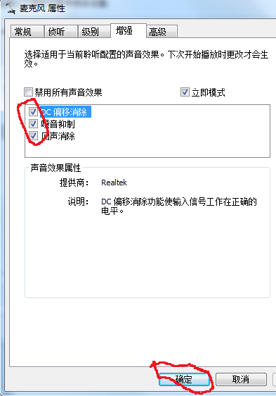 Win10רҵ��ϵͳ������˷���ϵ������ܴ���ô�����