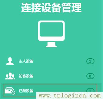 ,http://tplogin.cn192.168.1.1/,192.168.0.1�򲻿�����ô����,tplogin.cn,tplogin.cn��½ҳ��,http://tplogin.cn/��¼����