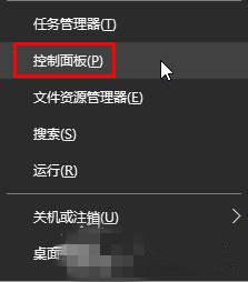 不到Edge选项 73-160Z2095351-water.jpg