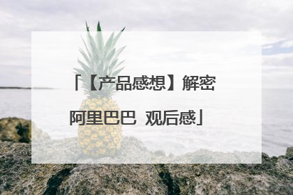 ����Ʒ���롿���ܰ���Ͱ� �ۺ��