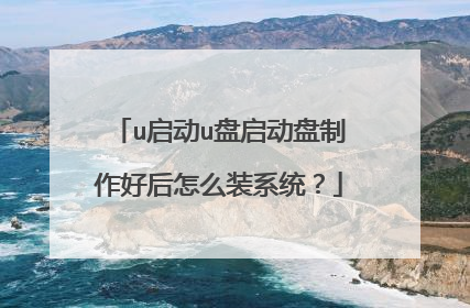 u����u�������������ú���ôװϵͳ��