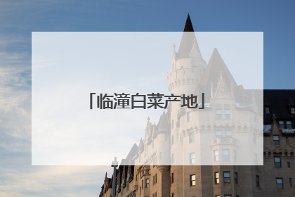 �����ײ˲���