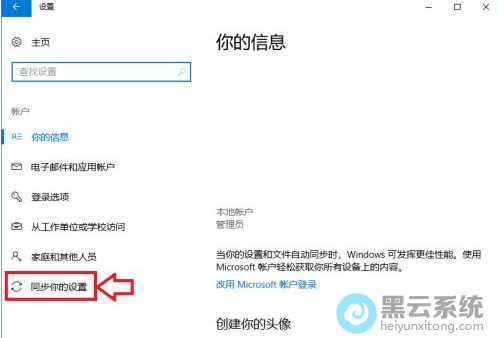 ���ͬ���������